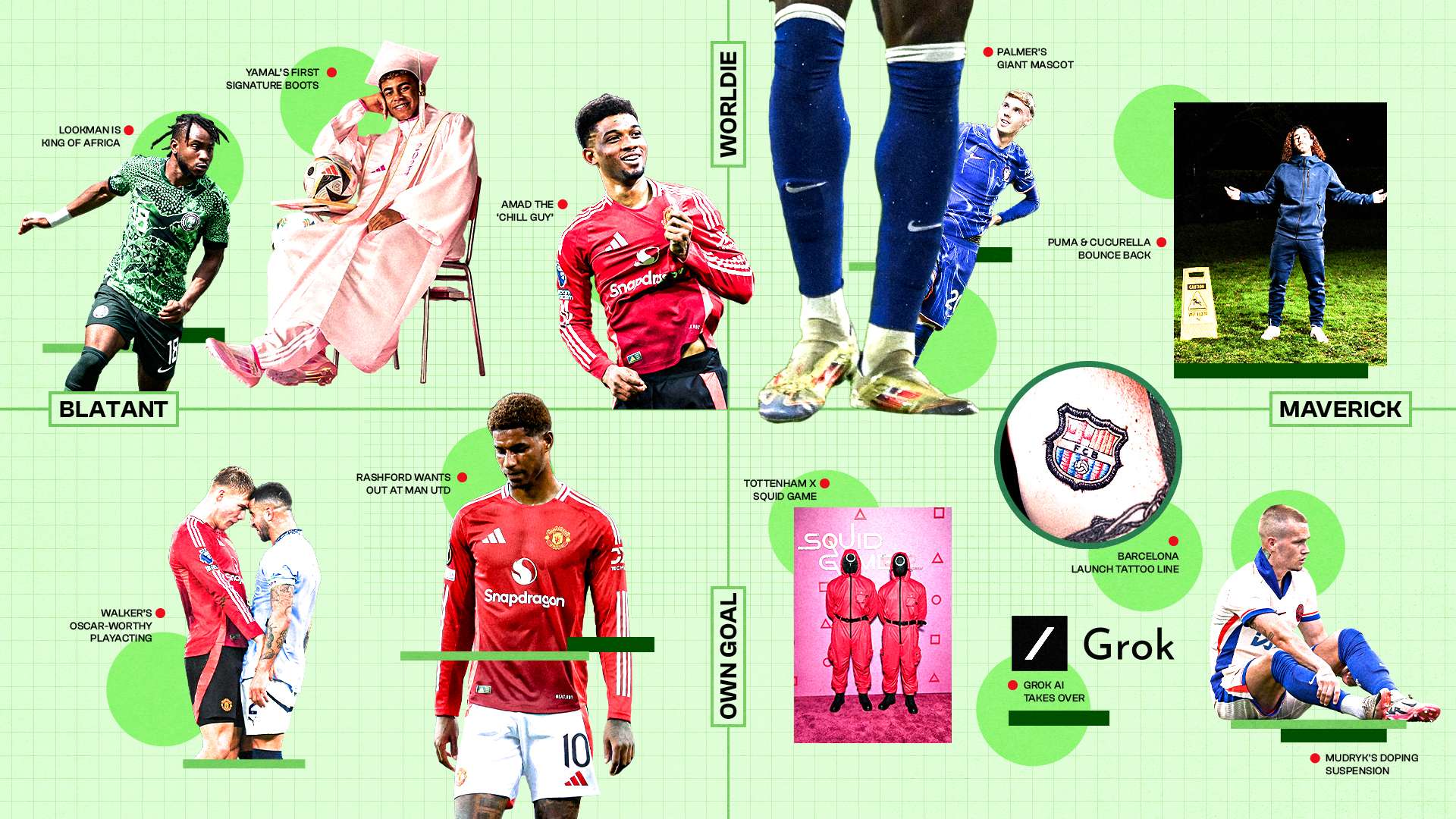 速进攻机会 速进攻机会